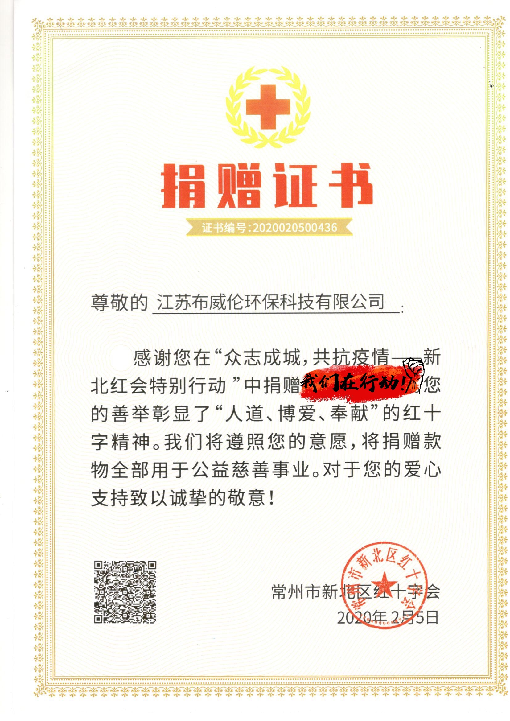 16935c65ae7e672eb5909ba62705493