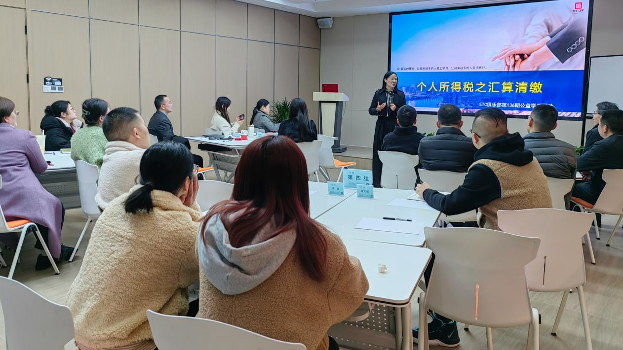 微信图片_20240321111454