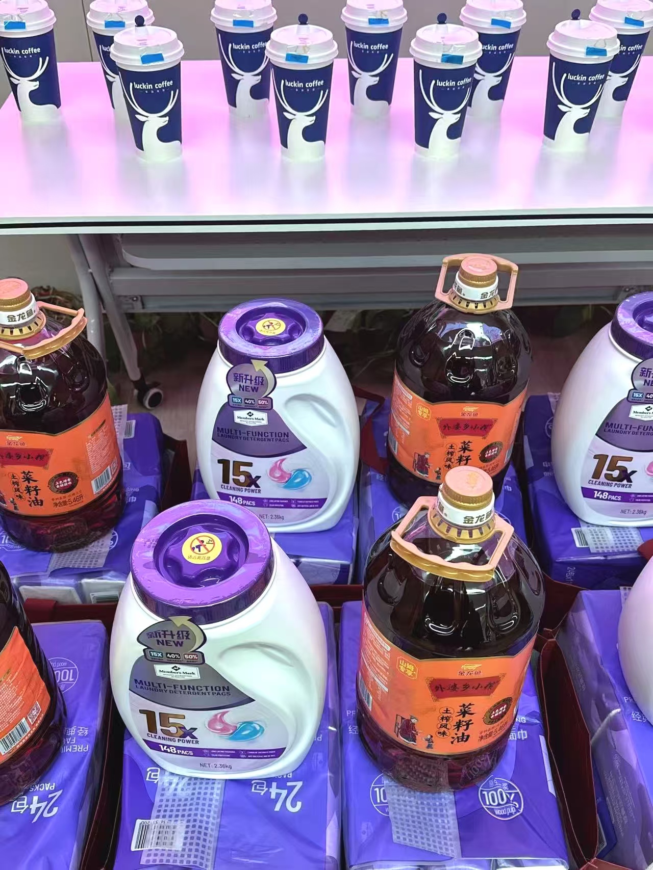 0e7c261d16b76c9aa343febd25123ee