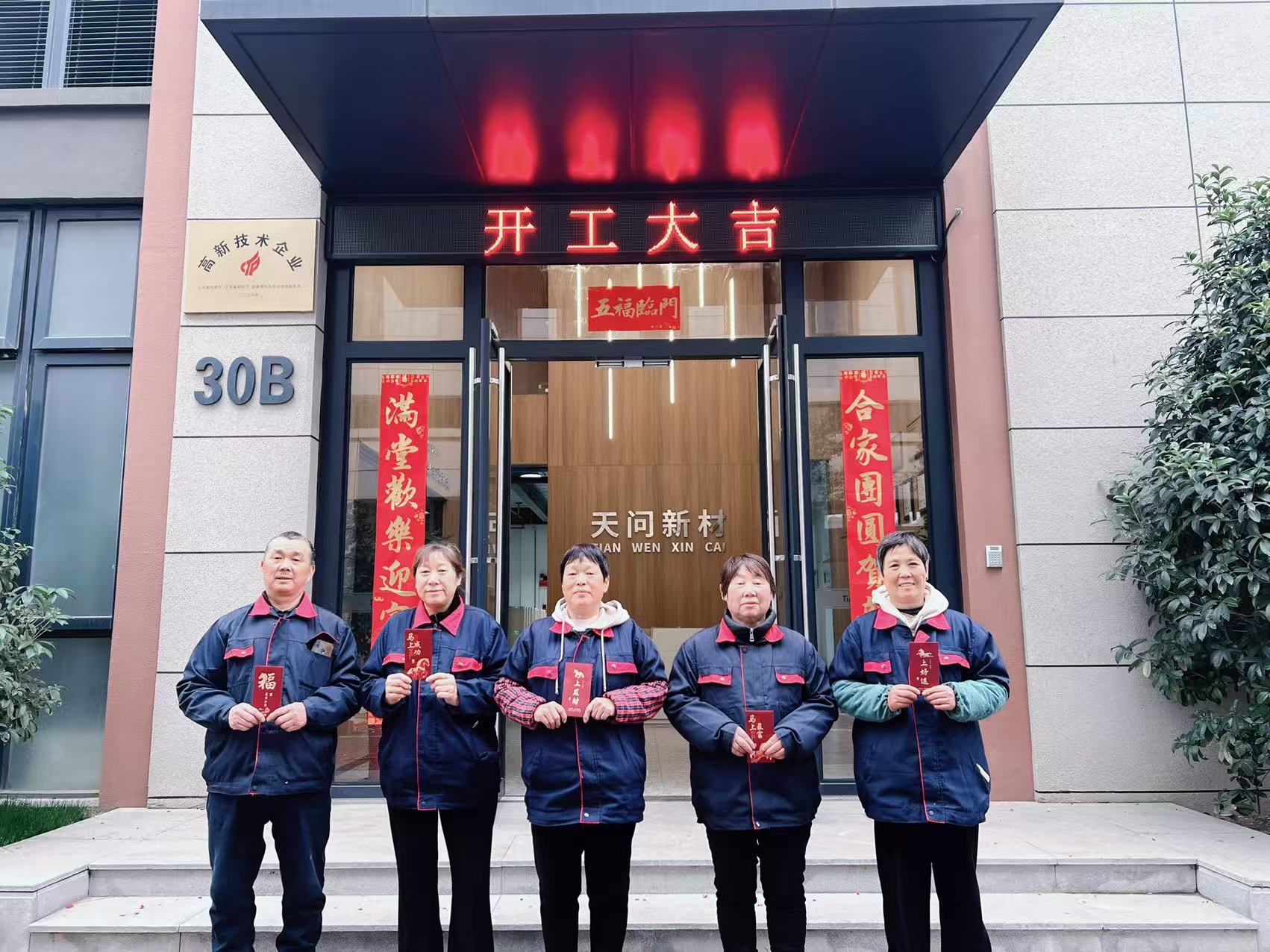 078f1d2213169957ac18c75adc5fa5b6 078f1d2213169957ac18c75adc5fa5b6