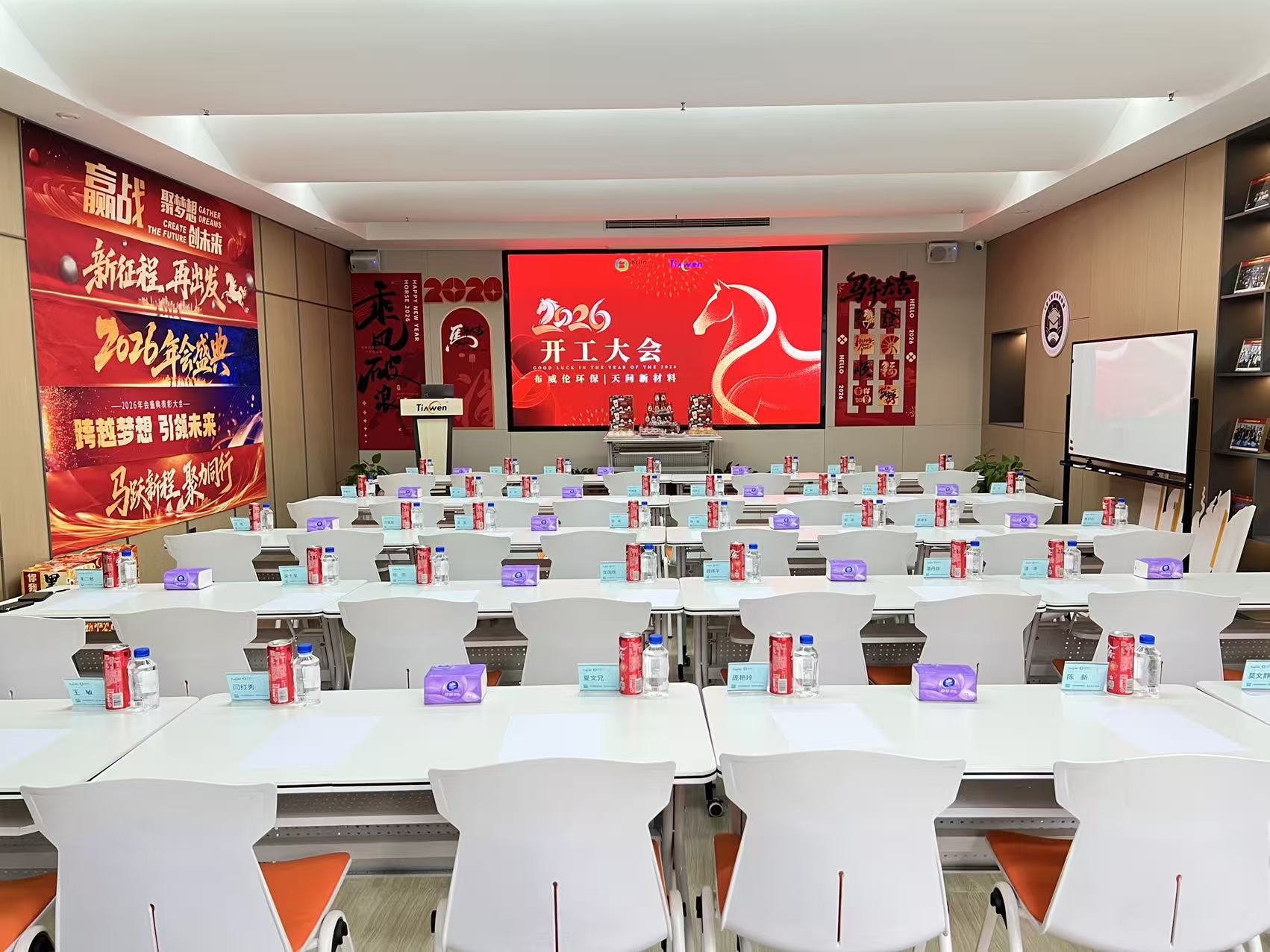 16e72e644f019a8e4c22a863eede6368 16e72e644f019a8e4c22a863eede6368